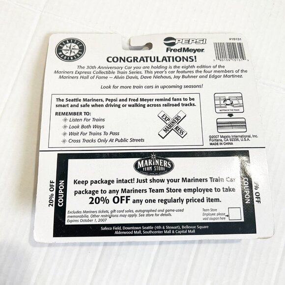 Seattle Mariners 30th Anniversary 2007 Collectible Train New In Box 6/1/07 - Picture 5 of 6